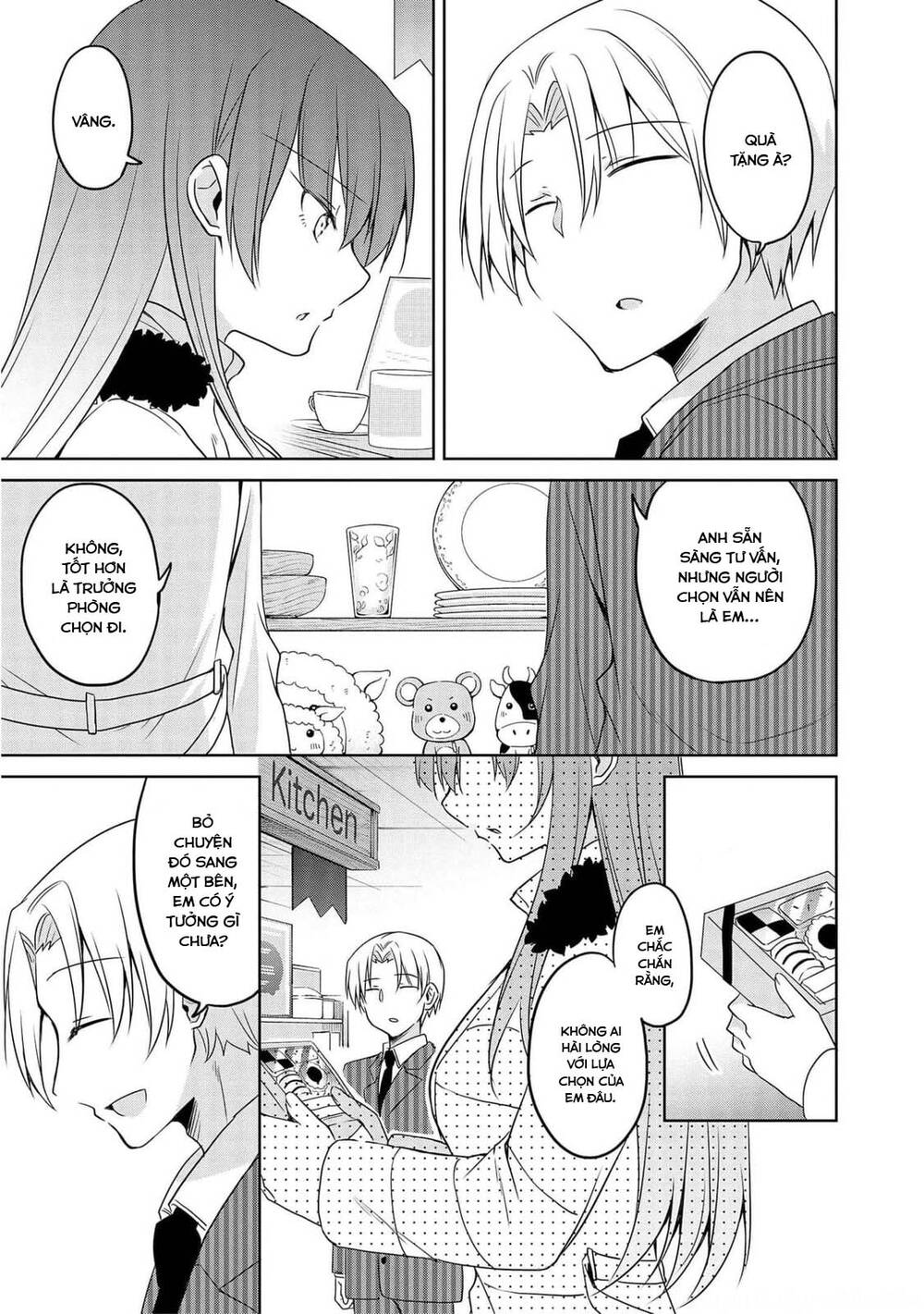 Câu Chuyện Về Tiền Bối Nhỏ Nhắn Ở Chỗ Làm Của Tôi Chap 68 - Next Chap 69