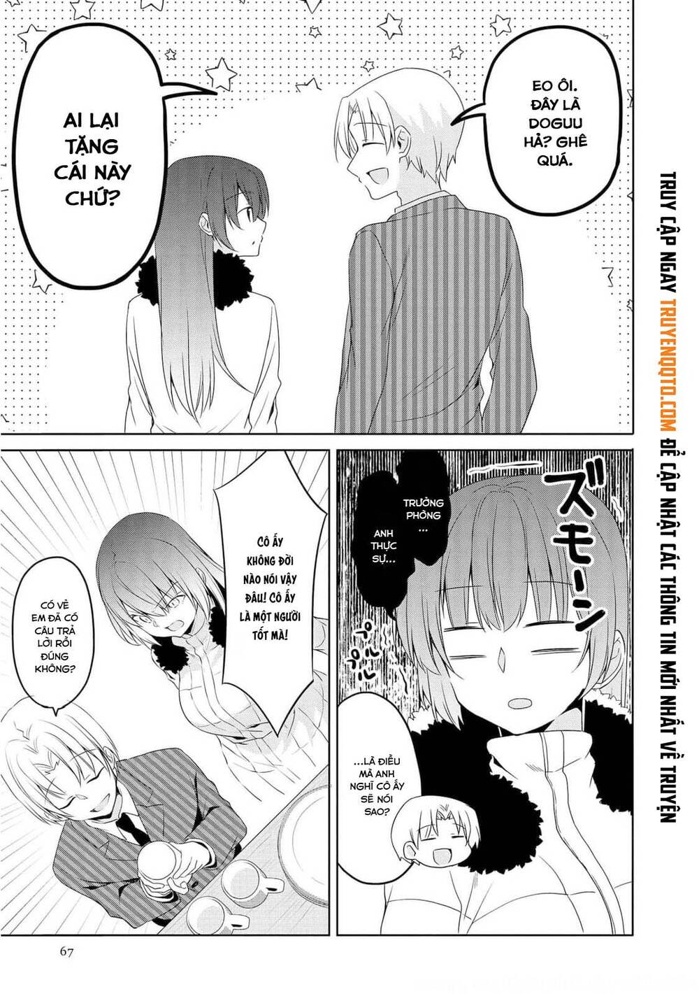 Câu Chuyện Về Tiền Bối Nhỏ Nhắn Ở Chỗ Làm Của Tôi Chap 68 - Next Chap 69