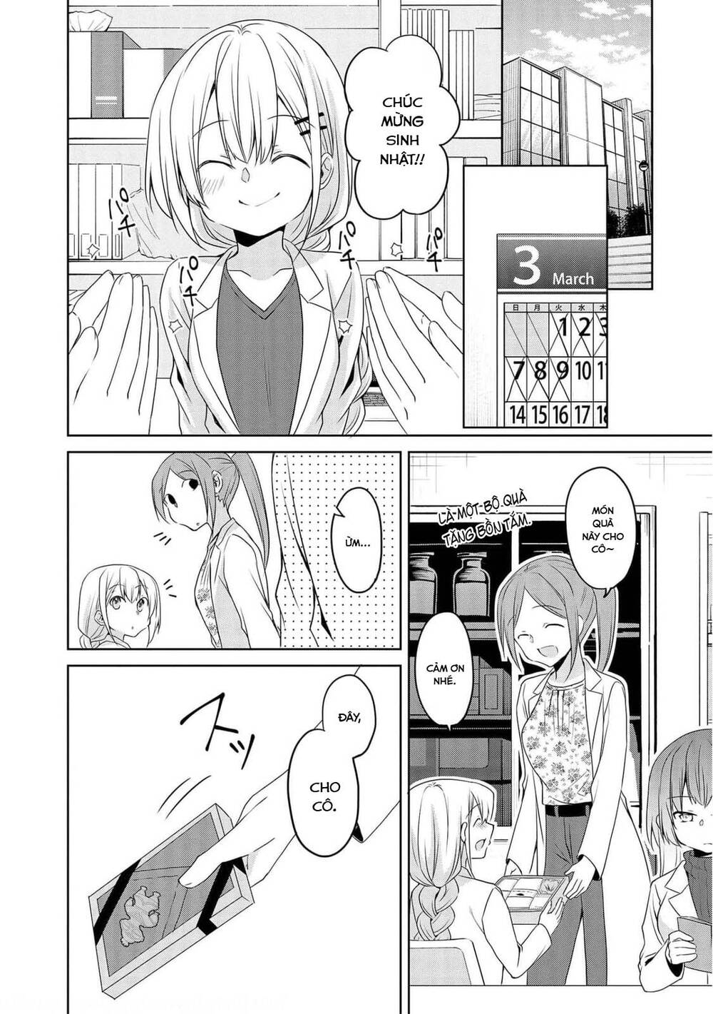 Câu Chuyện Về Tiền Bối Nhỏ Nhắn Ở Chỗ Làm Của Tôi Chap 68 - Next Chap 69