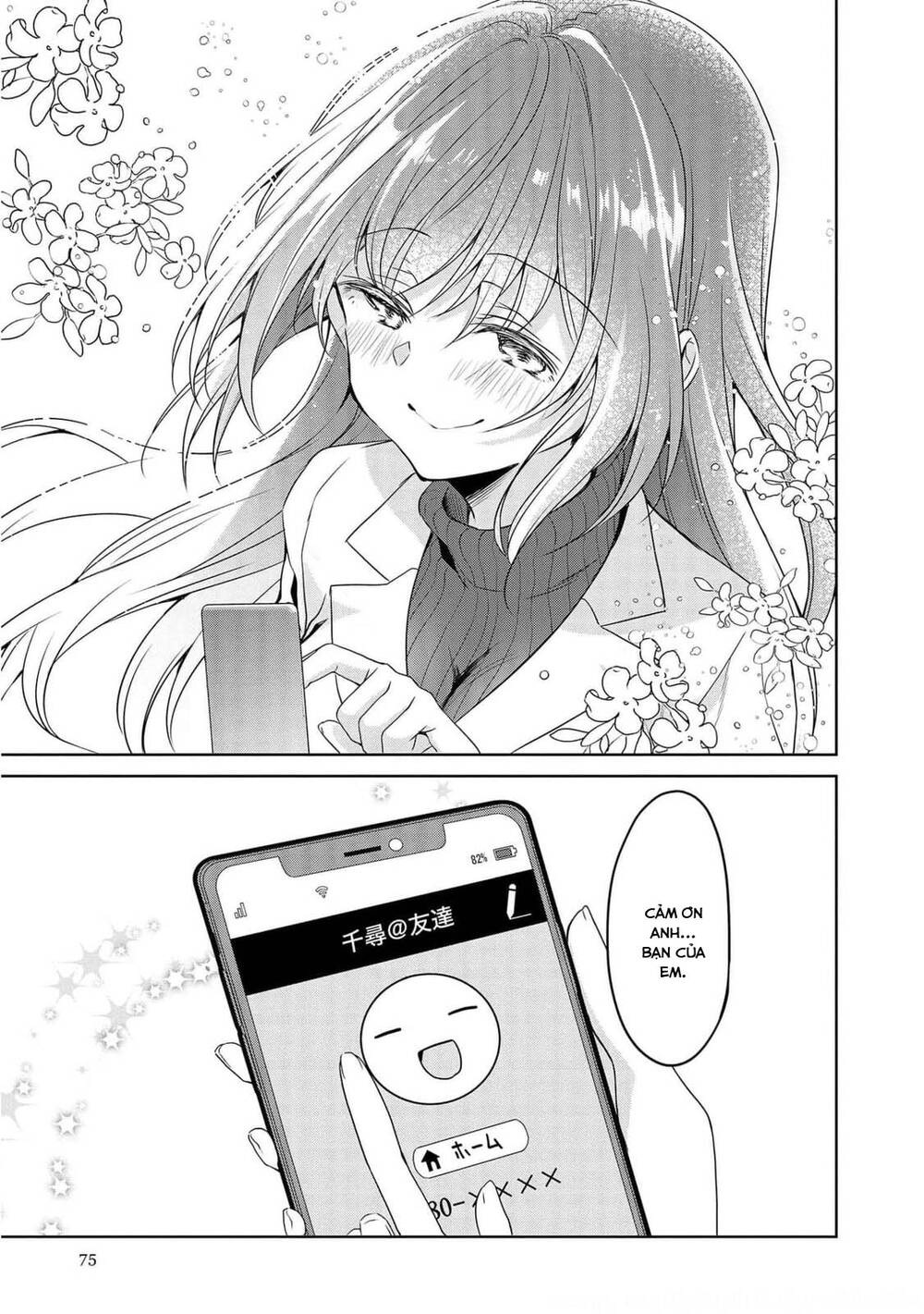 Câu Chuyện Về Tiền Bối Nhỏ Nhắn Ở Chỗ Làm Của Tôi Chap 68 - Next Chap 69