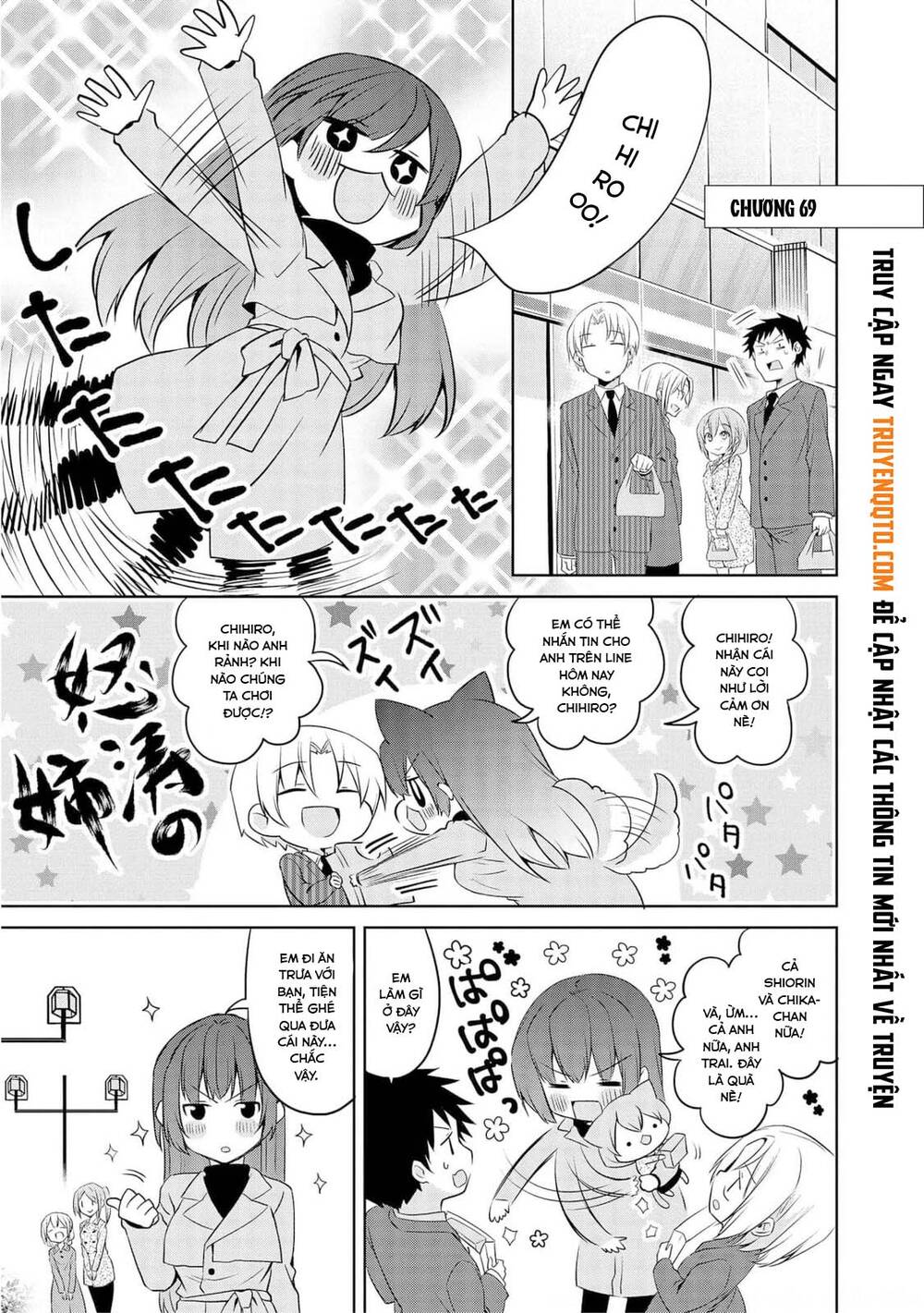 Câu Chuyện Về Tiền Bối Nhỏ Nhắn Ở Chỗ Làm Của Tôi Chap 69 - Next Chap 70