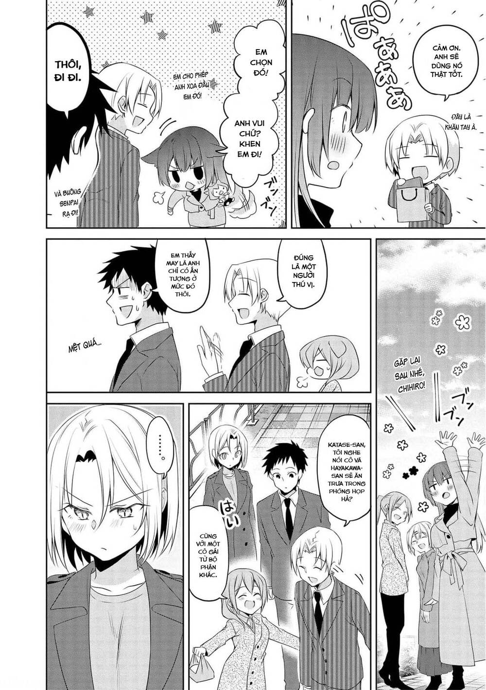 Câu Chuyện Về Tiền Bối Nhỏ Nhắn Ở Chỗ Làm Của Tôi Chap 69 - Next Chap 70