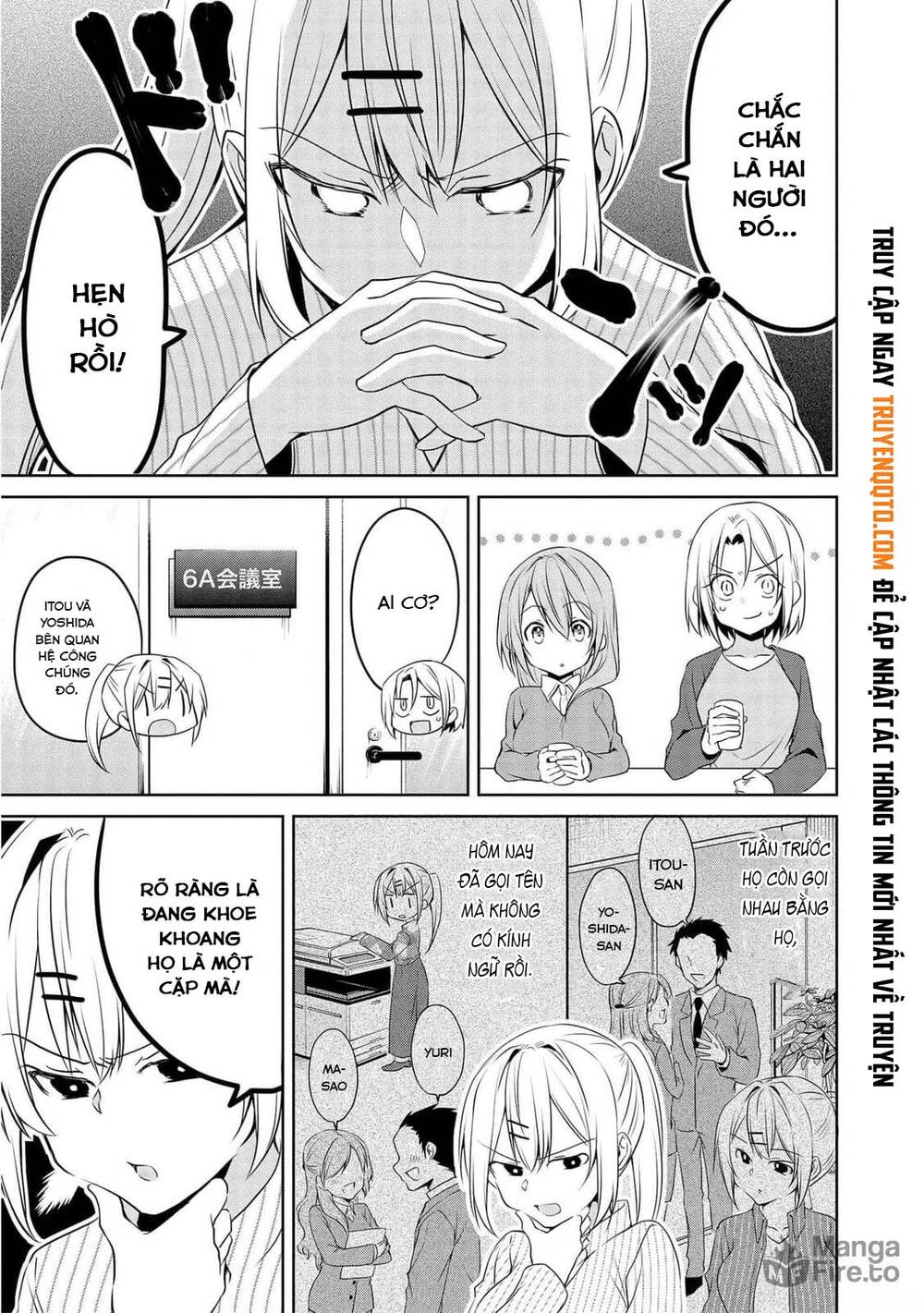 Câu Chuyện Về Tiền Bối Nhỏ Nhắn Ở Chỗ Làm Của Tôi Chap 69 - Next Chap 70