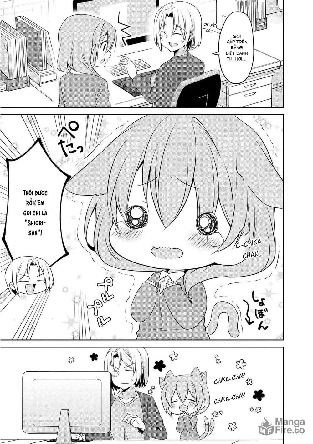 Câu Chuyện Về Tiền Bối Nhỏ Nhắn Ở Chỗ Làm Của Tôi Chap 69 - Next Chap 70