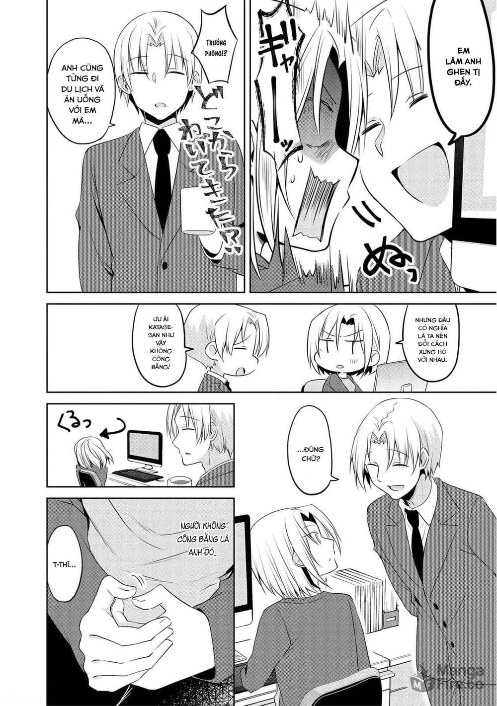 Câu Chuyện Về Tiền Bối Nhỏ Nhắn Ở Chỗ Làm Của Tôi Chap 69 - Next Chap 70