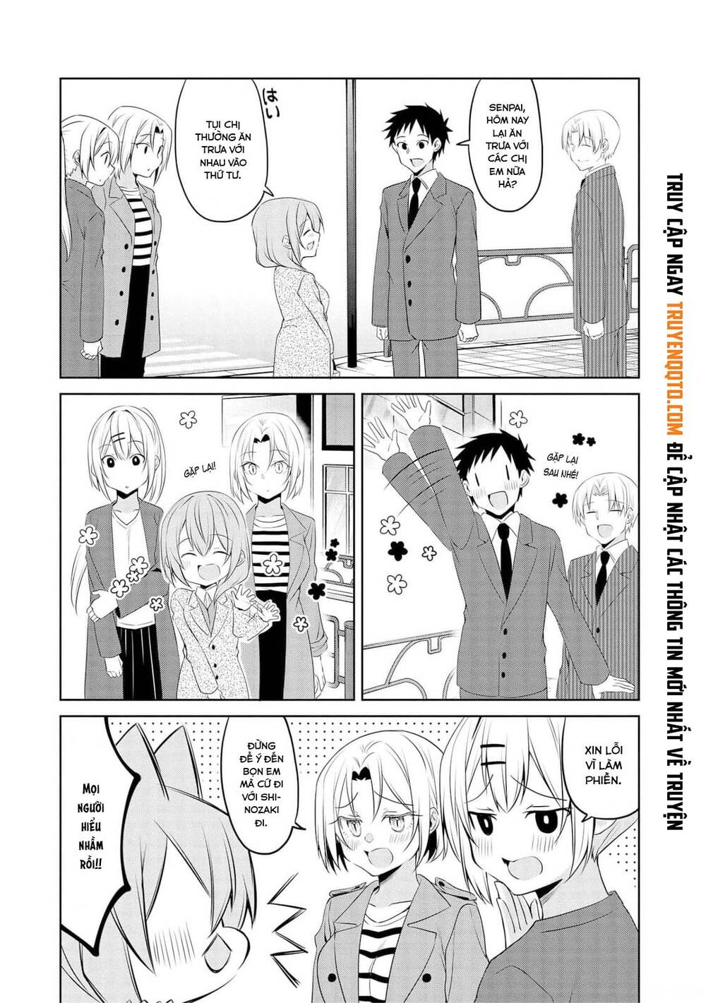 Câu Chuyện Về Tiền Bối Nhỏ Nhắn Ở Chỗ Làm Của Tôi Chap 69 - Next Chap 70