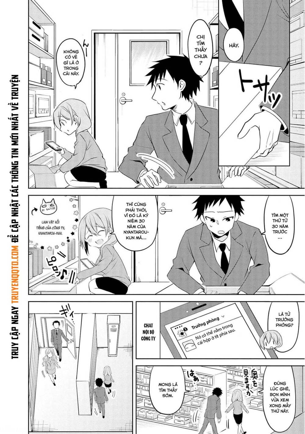 Câu Chuyện Về Tiền Bối Nhỏ Nhắn Ở Chỗ Làm Của Tôi Chap 70 - Next Chap 71