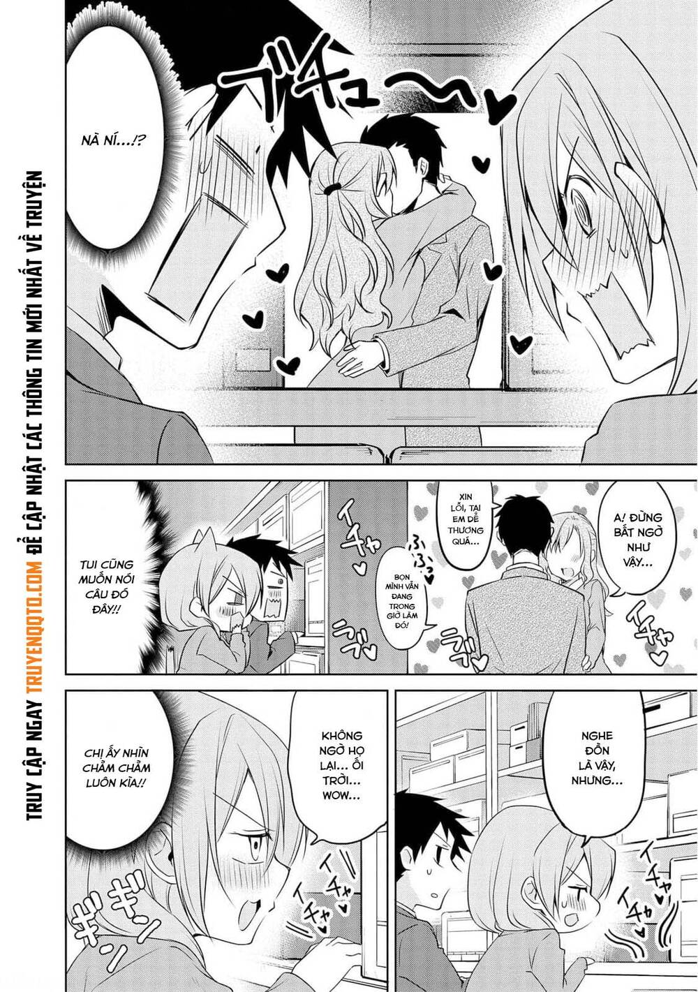 Câu Chuyện Về Tiền Bối Nhỏ Nhắn Ở Chỗ Làm Của Tôi Chap 70 - Next Chap 71