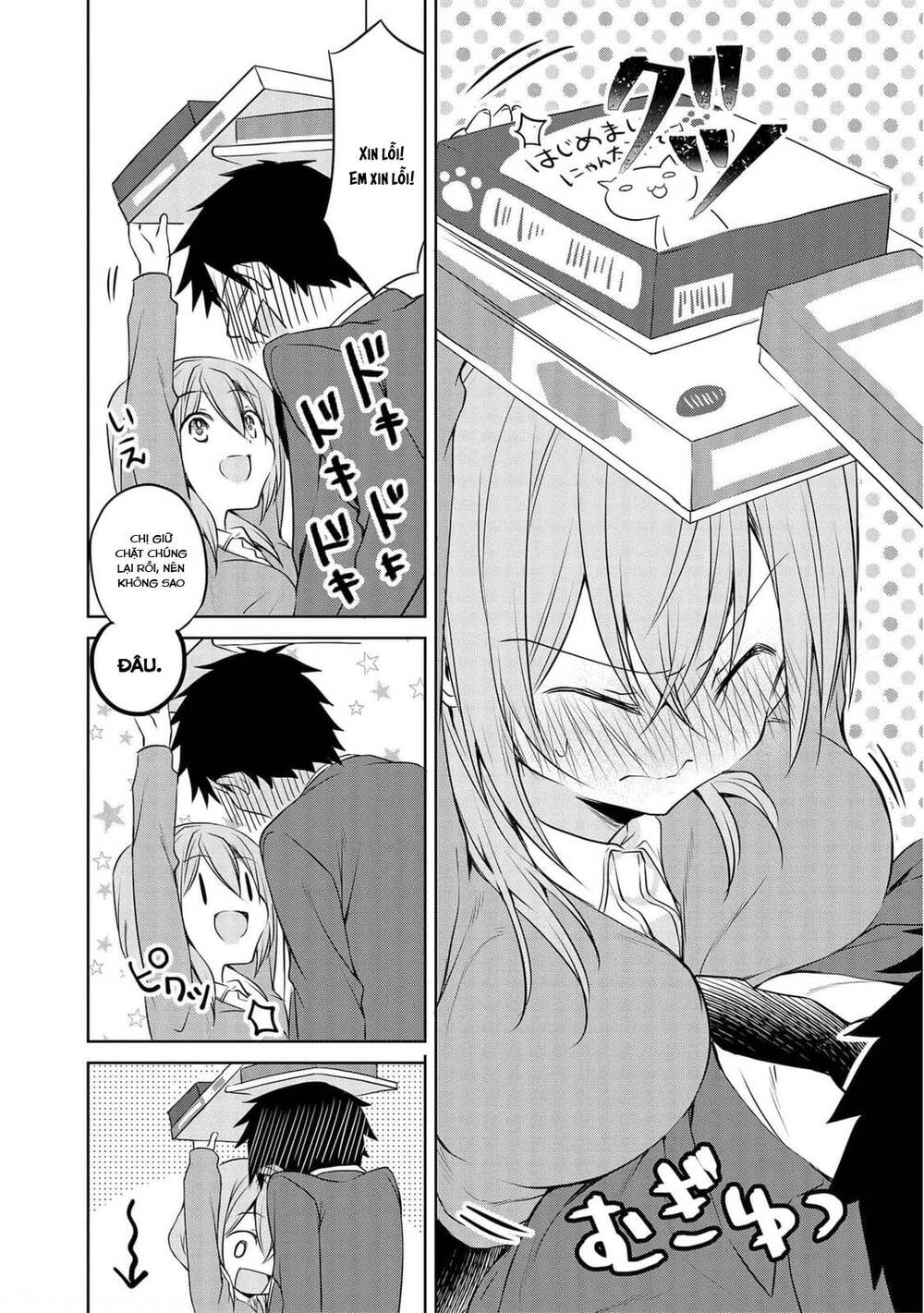 Câu Chuyện Về Tiền Bối Nhỏ Nhắn Ở Chỗ Làm Của Tôi Chap 70 - Next Chap 71