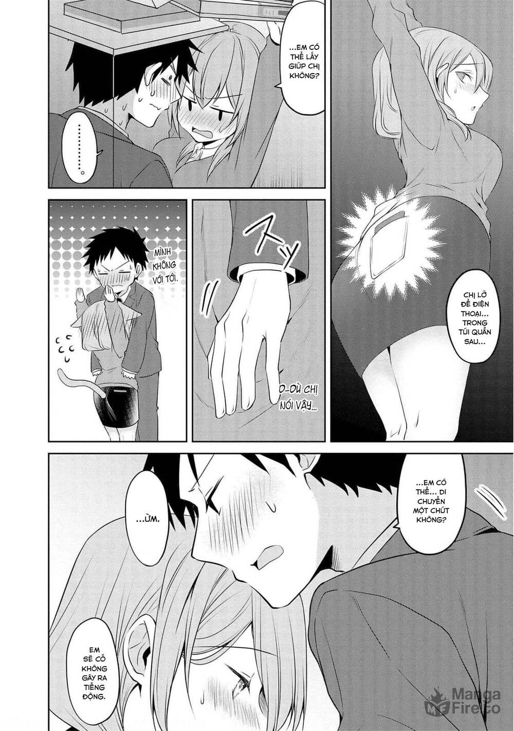 Câu Chuyện Về Tiền Bối Nhỏ Nhắn Ở Chỗ Làm Của Tôi Chap 70 - Next Chap 71