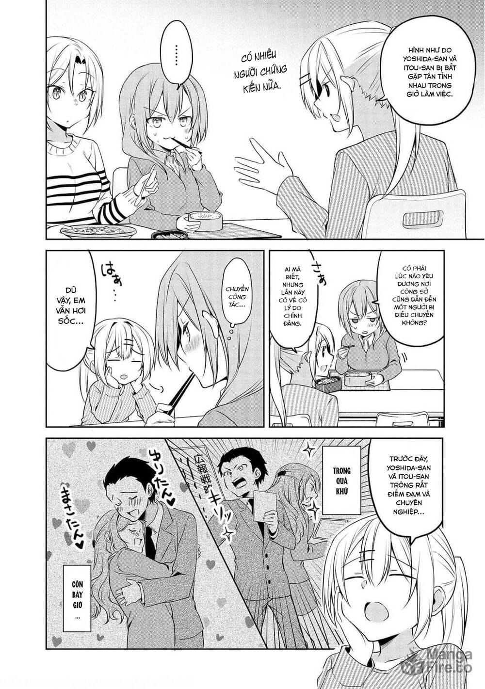 Câu Chuyện Về Tiền Bối Nhỏ Nhắn Ở Chỗ Làm Của Tôi Chap 71 - Next Chap 72