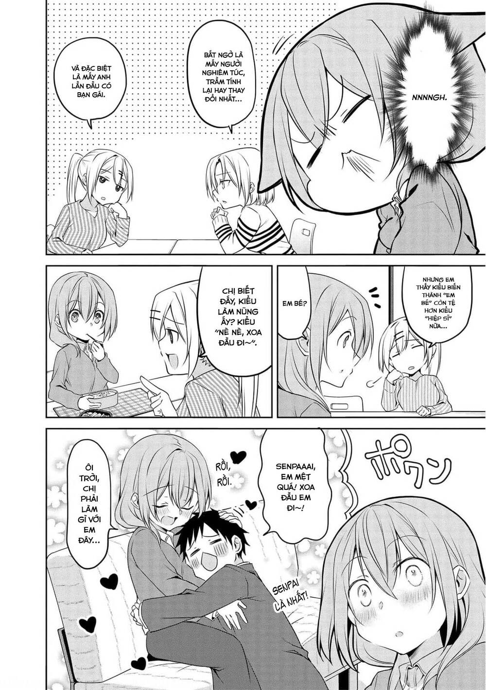 Câu Chuyện Về Tiền Bối Nhỏ Nhắn Ở Chỗ Làm Của Tôi Chap 71 - Next Chap 72