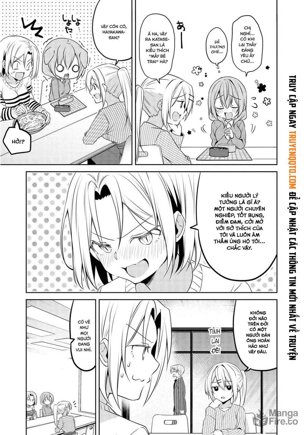 Câu Chuyện Về Tiền Bối Nhỏ Nhắn Ở Chỗ Làm Của Tôi Chap 71 - Next Chap 72