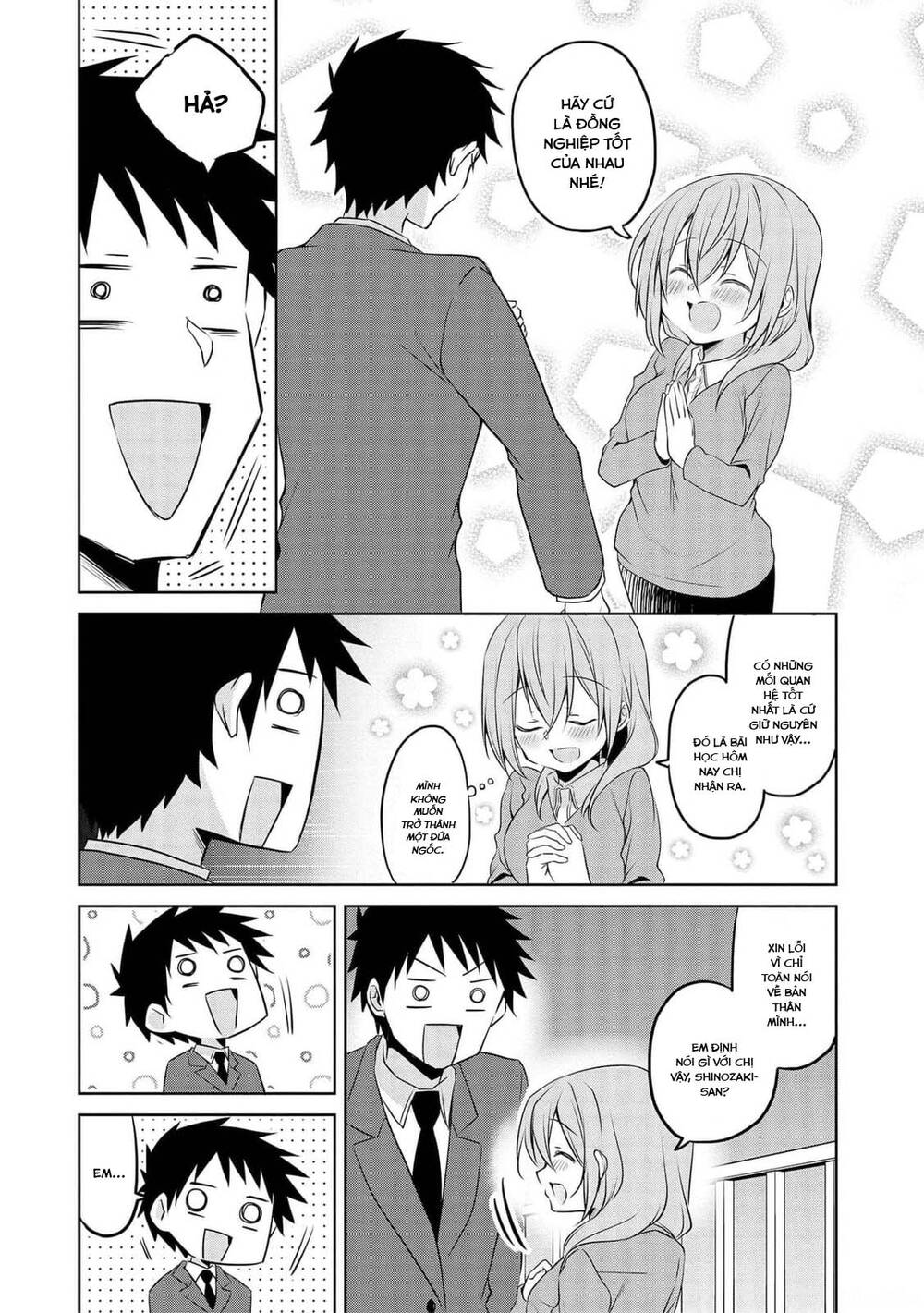 Câu Chuyện Về Tiền Bối Nhỏ Nhắn Ở Chỗ Làm Của Tôi Chap 71 - Next Chap 72