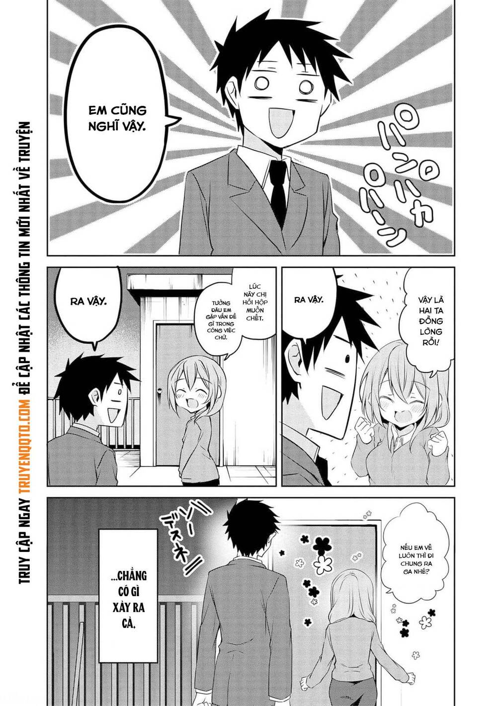 Câu Chuyện Về Tiền Bối Nhỏ Nhắn Ở Chỗ Làm Của Tôi Chap 71 - Next Chap 72