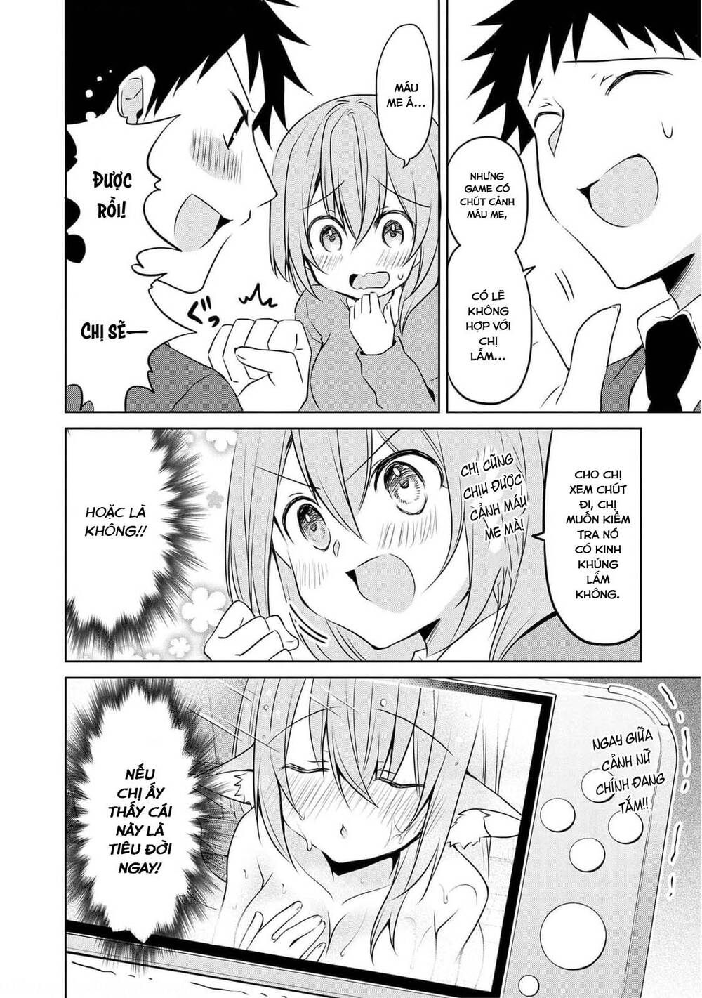Câu Chuyện Về Tiền Bối Nhỏ Nhắn Ở Chỗ Làm Của Tôi Chap 72 - Next Chap 73
