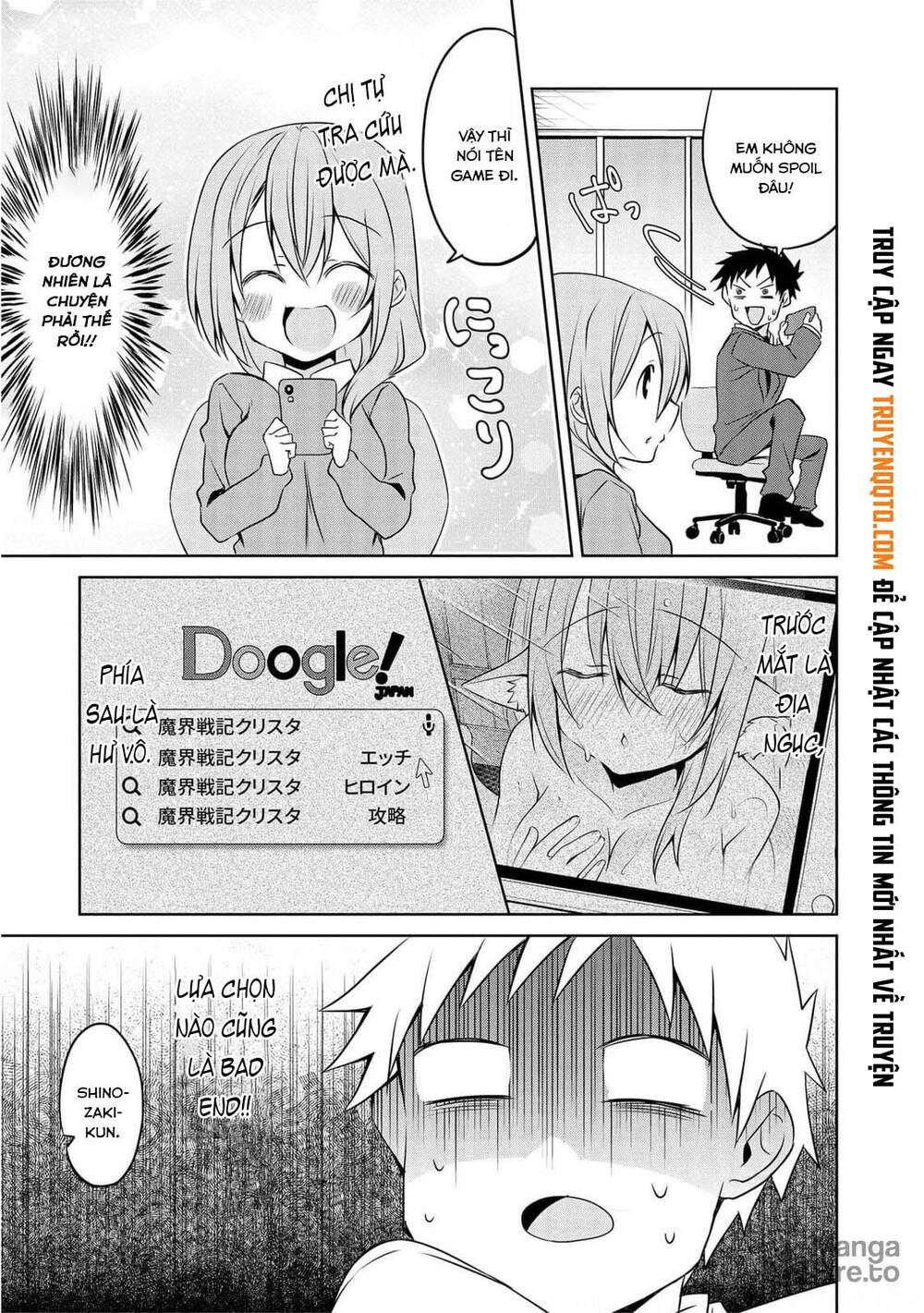 Câu Chuyện Về Tiền Bối Nhỏ Nhắn Ở Chỗ Làm Của Tôi Chap 72 - Next Chap 73