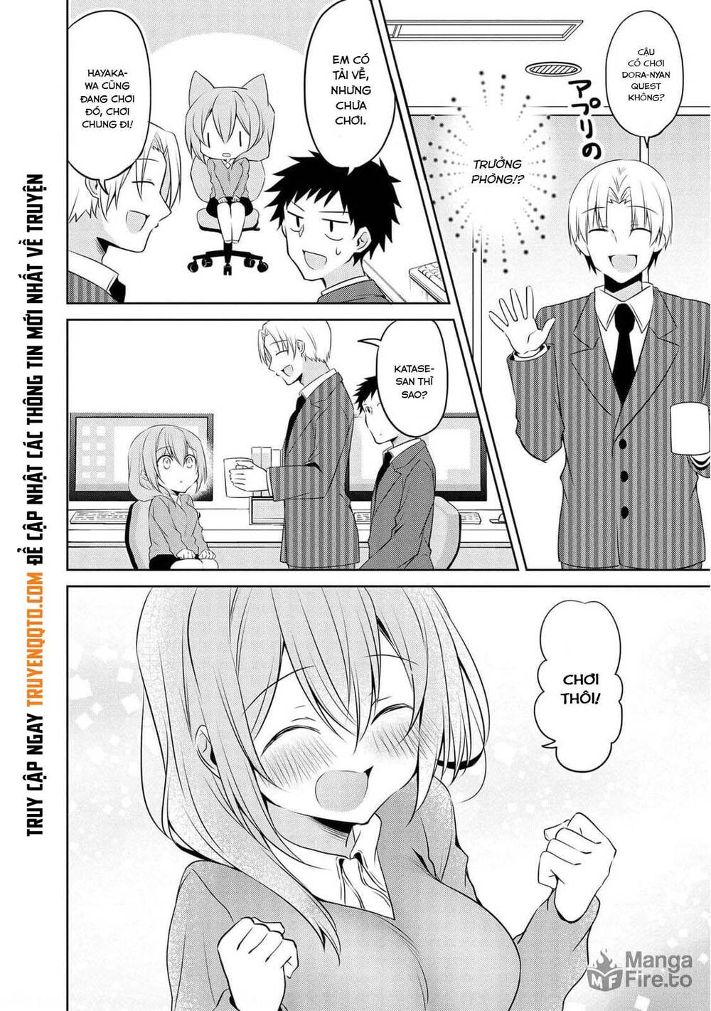 Câu Chuyện Về Tiền Bối Nhỏ Nhắn Ở Chỗ Làm Của Tôi Chap 72 - Next Chap 73