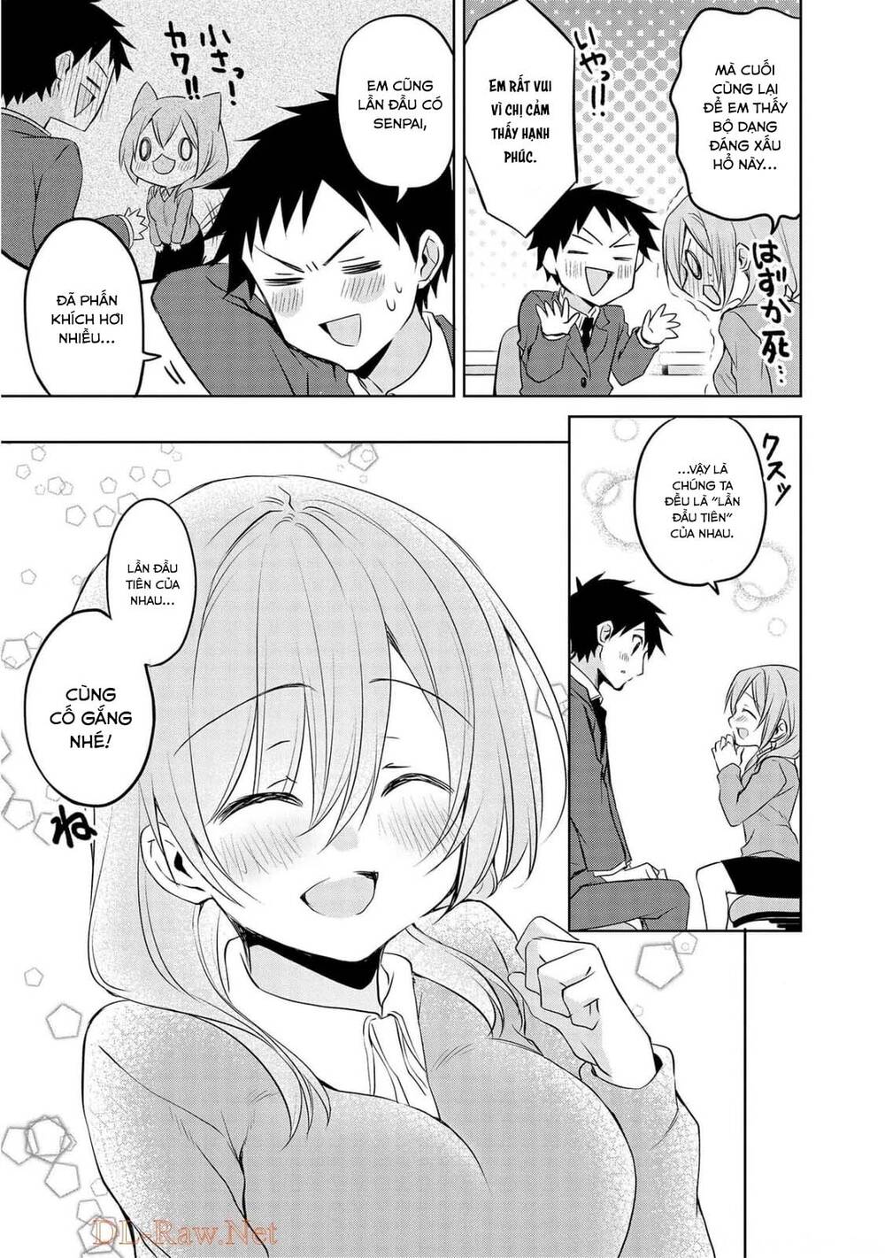 Câu Chuyện Về Tiền Bối Nhỏ Nhắn Ở Chỗ Làm Của Tôi Chap 725 - Next Chap 726