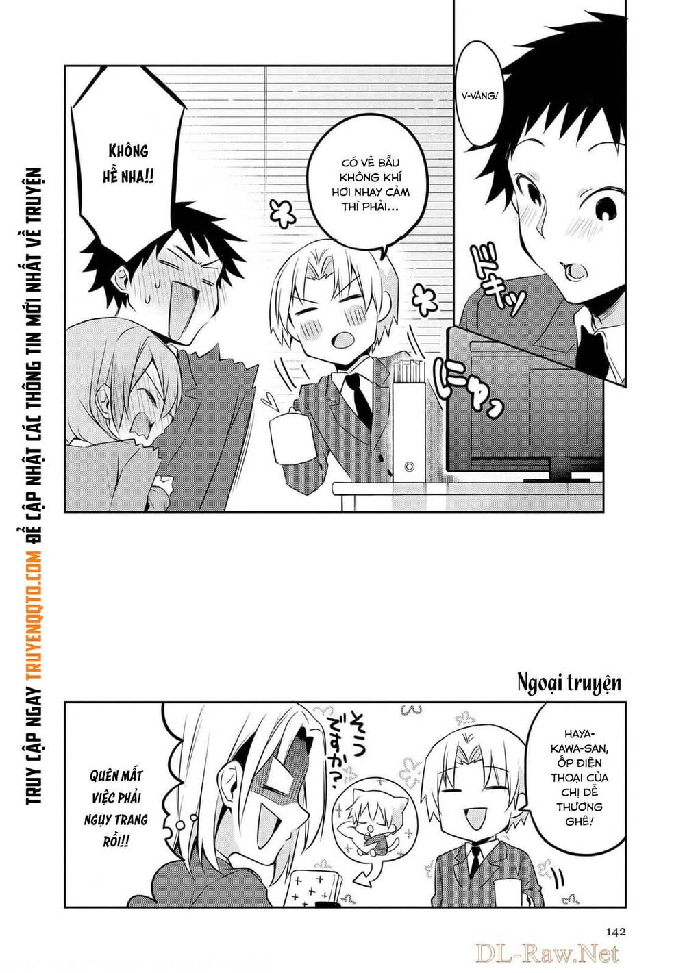 Câu Chuyện Về Tiền Bối Nhỏ Nhắn Ở Chỗ Làm Của Tôi Chap 725 - Next Chap 726