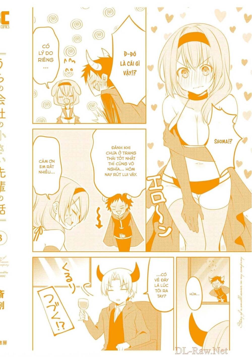 Câu Chuyện Về Tiền Bối Nhỏ Nhắn Ở Chỗ Làm Của Tôi Chap 725 - Next Chap 726