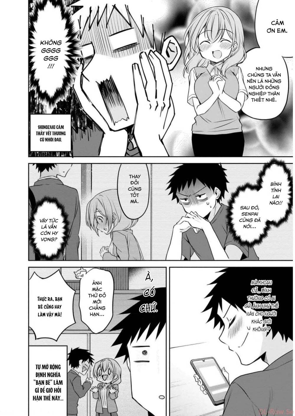 Câu Chuyện Về Tiền Bối Nhỏ Nhắn Ở Chỗ Làm Của Tôi Chap 73 - Next Chap 74