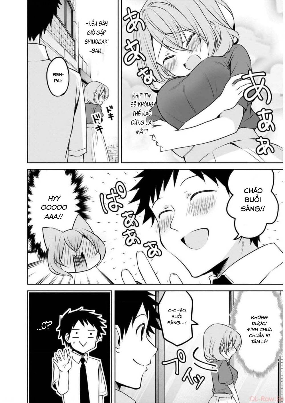 Câu Chuyện Về Tiền Bối Nhỏ Nhắn Ở Chỗ Làm Của Tôi Chap 73 - Next Chap 74