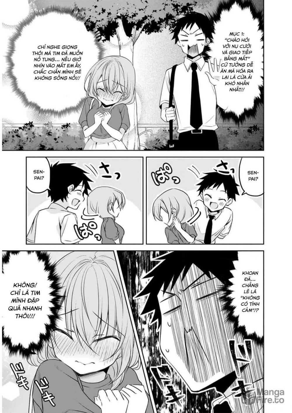 Câu Chuyện Về Tiền Bối Nhỏ Nhắn Ở Chỗ Làm Của Tôi Chap 73 - Next Chap 74
