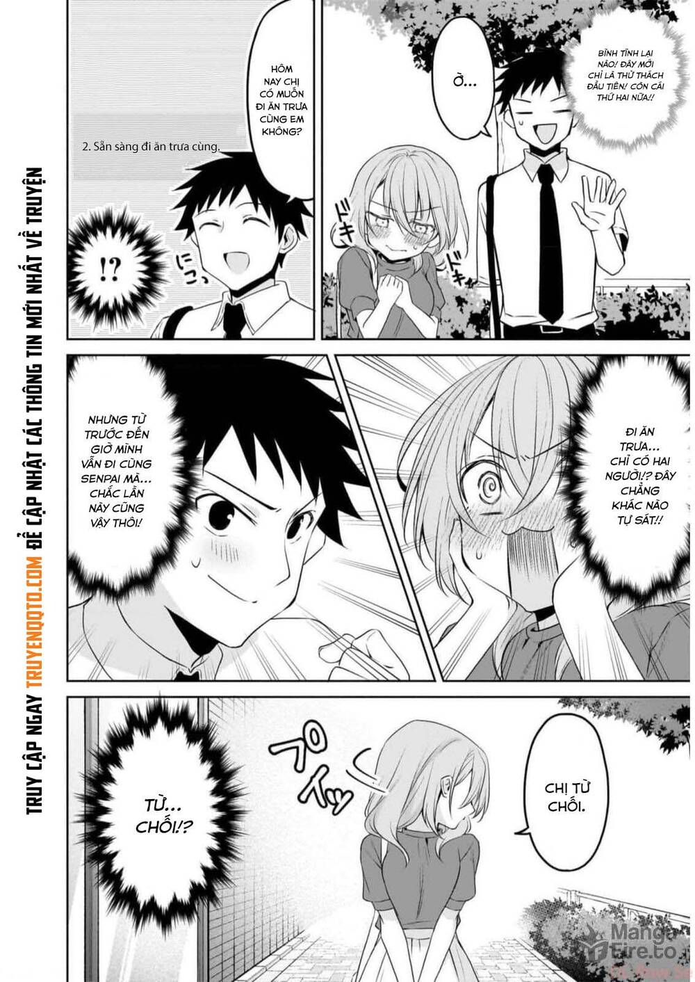 Câu Chuyện Về Tiền Bối Nhỏ Nhắn Ở Chỗ Làm Của Tôi Chap 73 - Next Chap 74