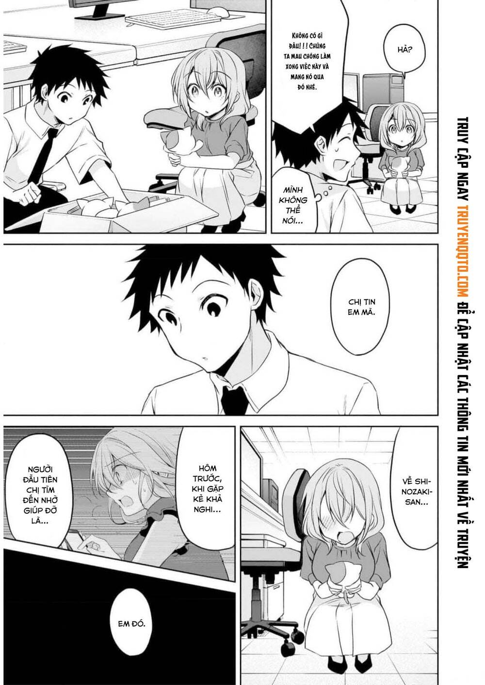 Câu Chuyện Về Tiền Bối Nhỏ Nhắn Ở Chỗ Làm Của Tôi Chap 73 - Next Chap 74