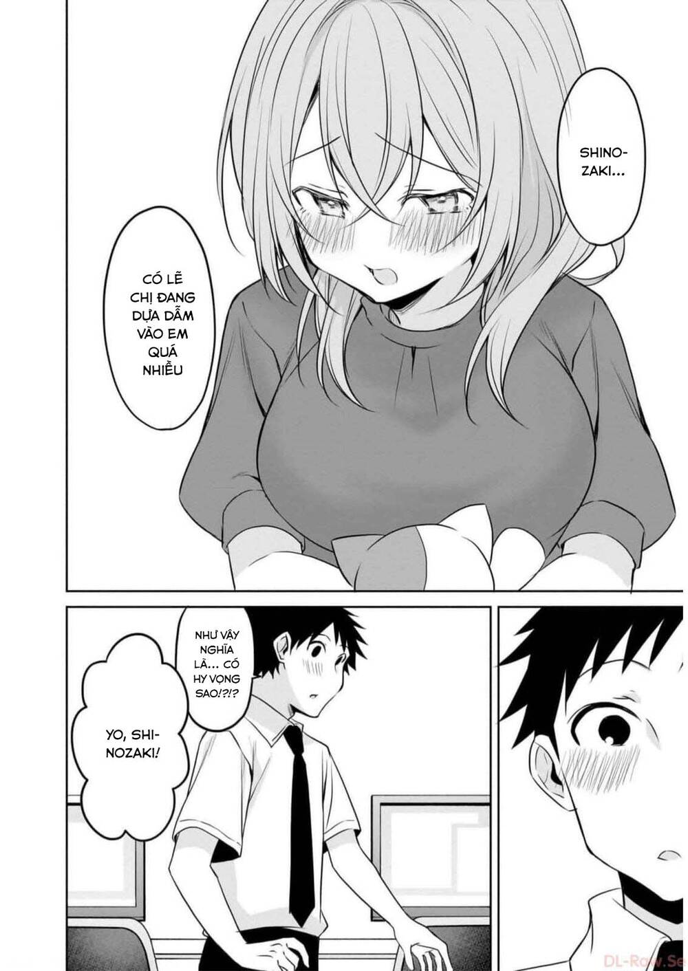 Câu Chuyện Về Tiền Bối Nhỏ Nhắn Ở Chỗ Làm Của Tôi Chap 73 - Next Chap 74