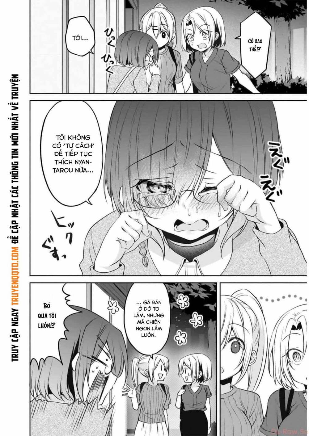 Câu Chuyện Về Tiền Bối Nhỏ Nhắn Ở Chỗ Làm Của Tôi Chap 74 - Next Chap 75