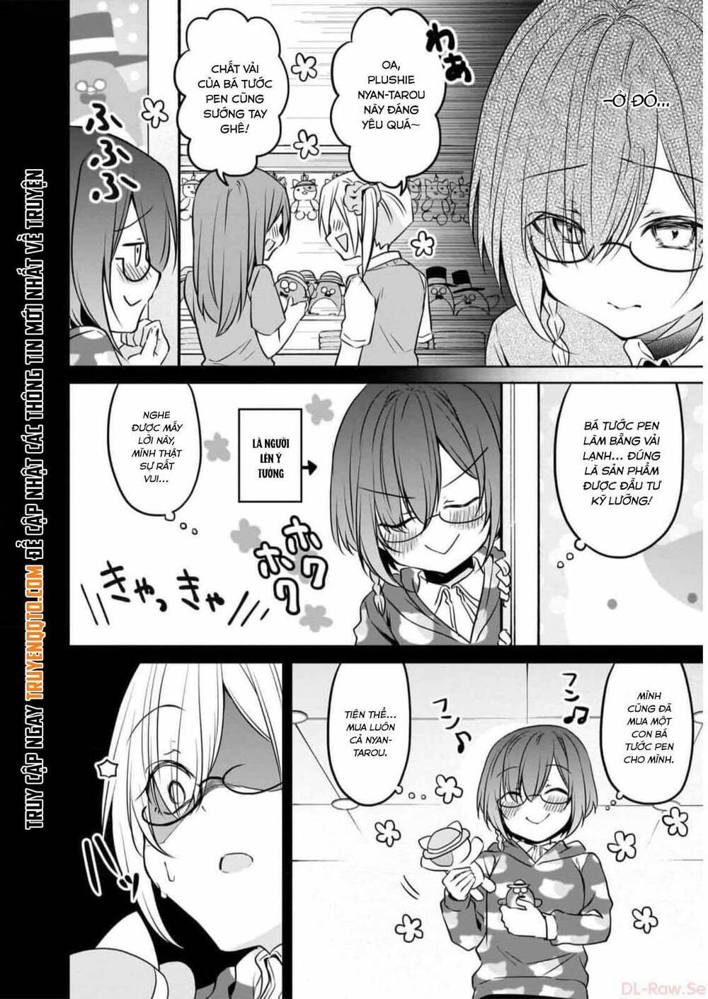 Câu Chuyện Về Tiền Bối Nhỏ Nhắn Ở Chỗ Làm Của Tôi Chap 74 - Next Chap 75