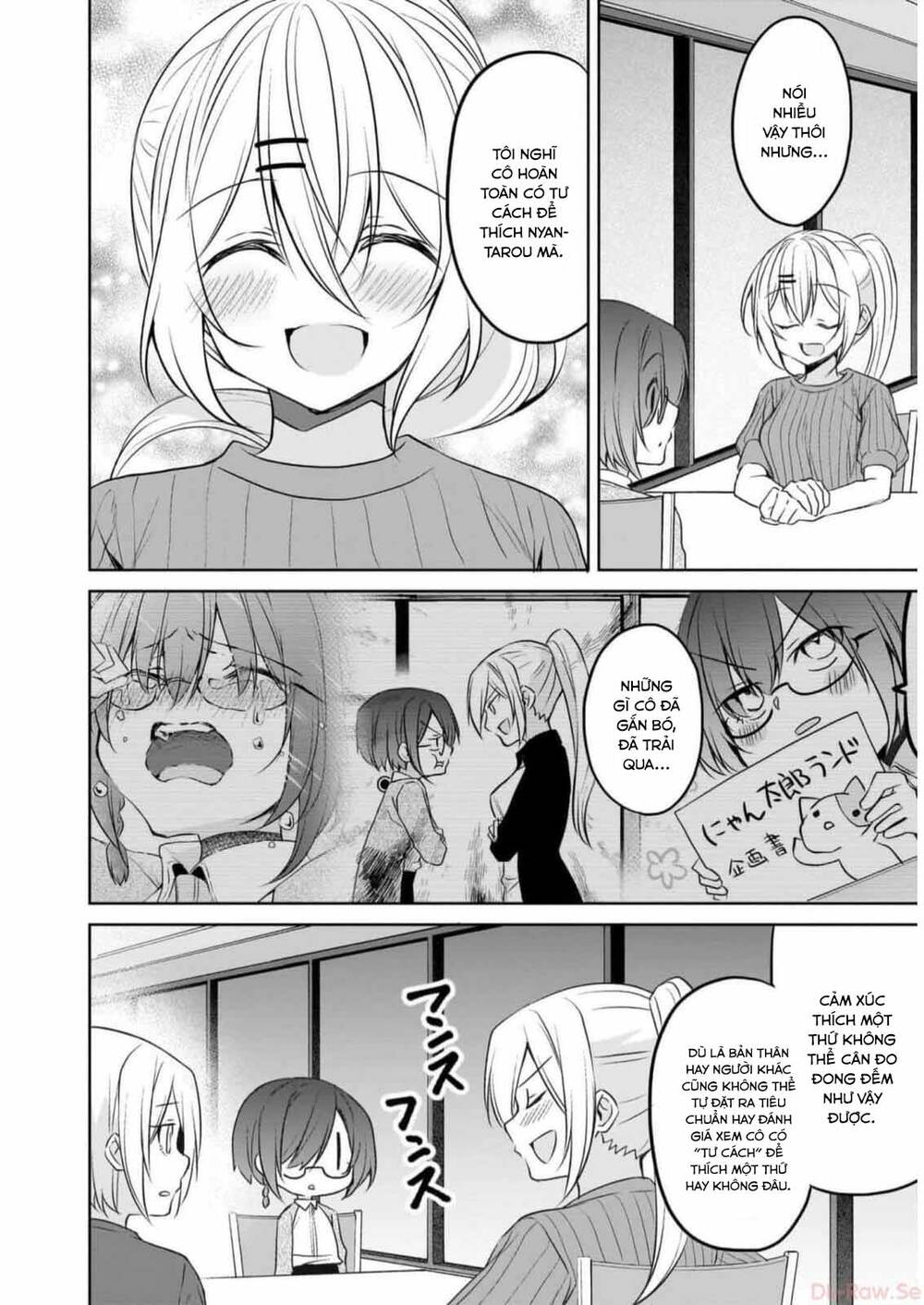 Câu Chuyện Về Tiền Bối Nhỏ Nhắn Ở Chỗ Làm Của Tôi Chap 74 - Next Chap 75