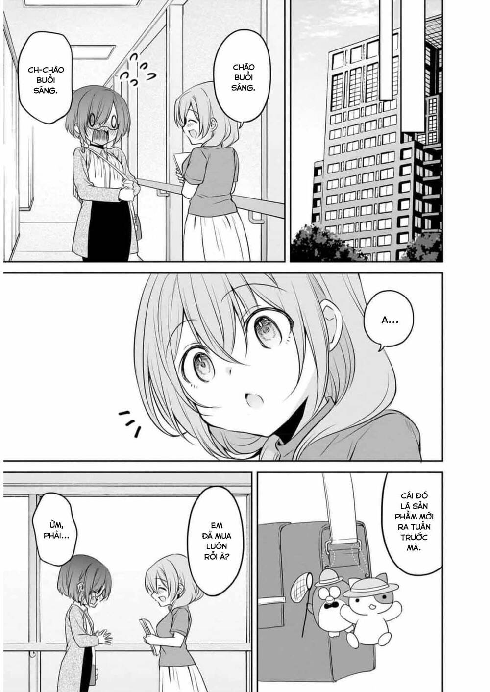 Câu Chuyện Về Tiền Bối Nhỏ Nhắn Ở Chỗ Làm Của Tôi Chap 74 - Next Chap 75