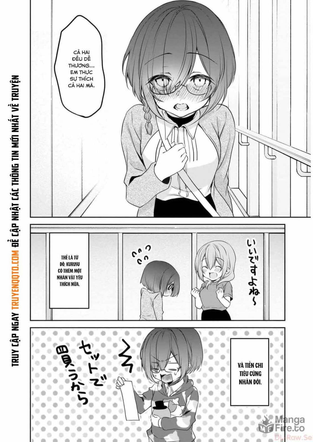 Câu Chuyện Về Tiền Bối Nhỏ Nhắn Ở Chỗ Làm Của Tôi Chap 74 - Next Chap 75