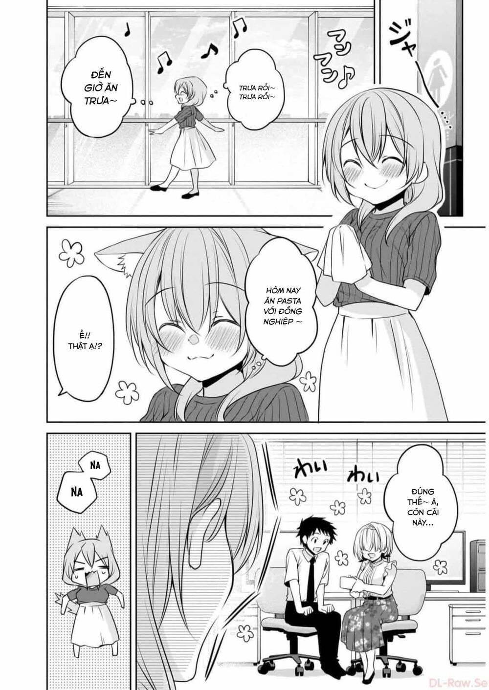 Câu Chuyện Về Tiền Bối Nhỏ Nhắn Ở Chỗ Làm Của Tôi Chap 75 - Next Chap 76