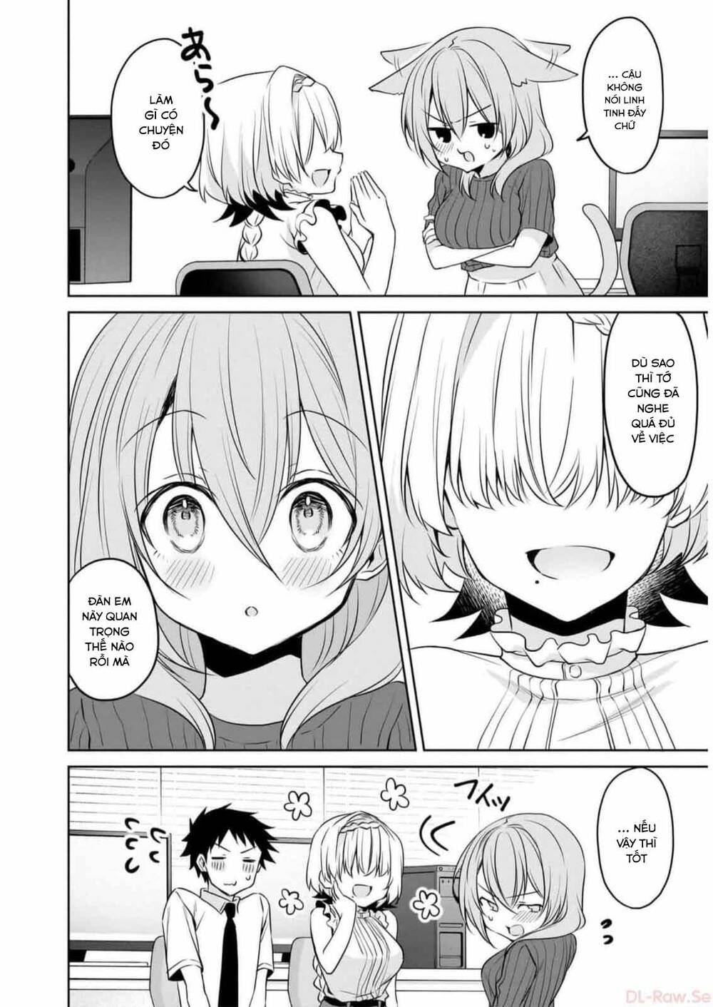 Câu Chuyện Về Tiền Bối Nhỏ Nhắn Ở Chỗ Làm Của Tôi Chap 75 - Next Chap 76