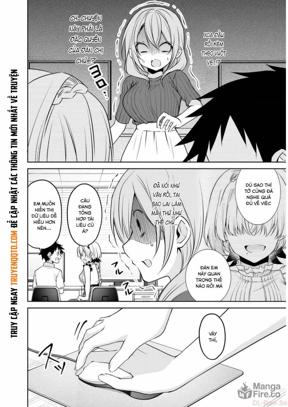 Câu Chuyện Về Tiền Bối Nhỏ Nhắn Ở Chỗ Làm Của Tôi Chap 75 - Next Chap 76