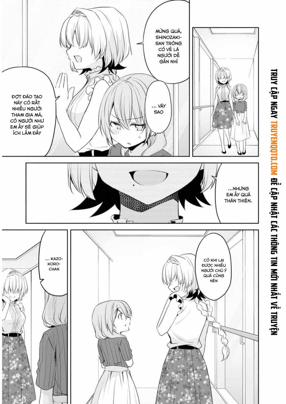 Câu Chuyện Về Tiền Bối Nhỏ Nhắn Ở Chỗ Làm Của Tôi Chap 75 - Next Chap 76