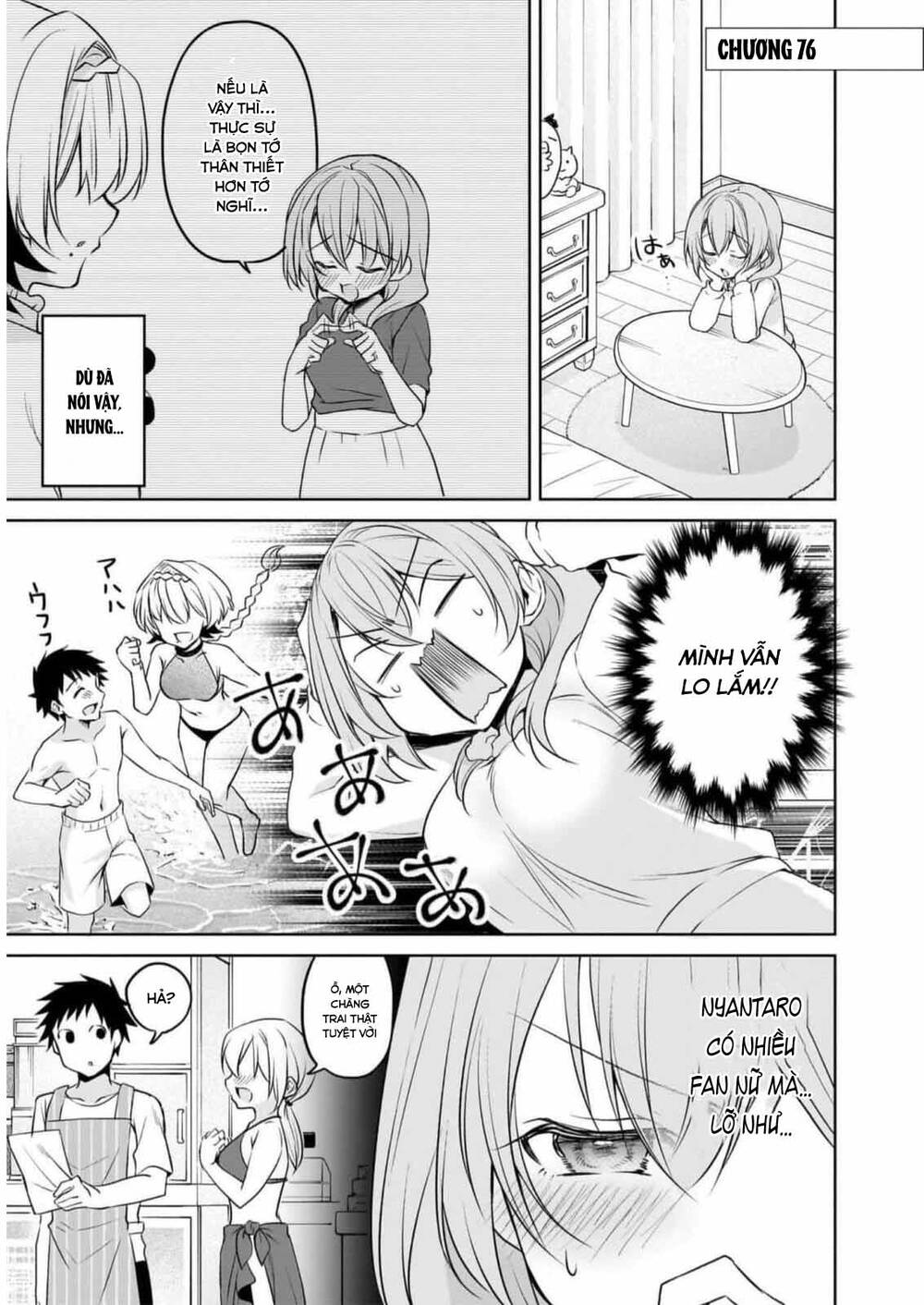 Câu Chuyện Về Tiền Bối Nhỏ Nhắn Ở Chỗ Làm Của Tôi Chap 76 - Next Chap 77