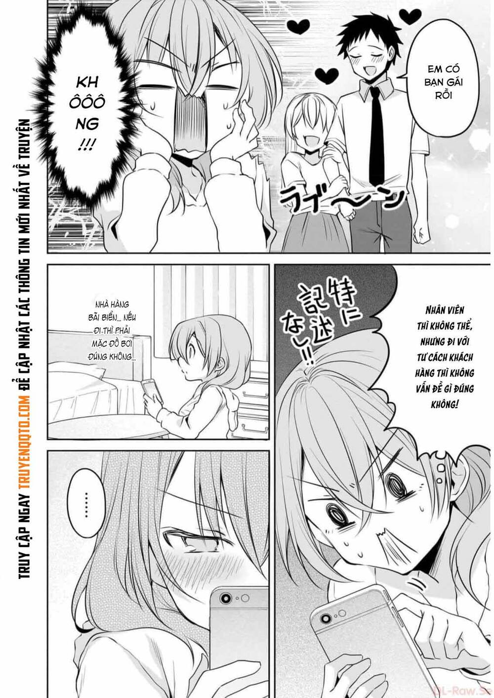 Câu Chuyện Về Tiền Bối Nhỏ Nhắn Ở Chỗ Làm Của Tôi Chap 76 - Next Chap 77