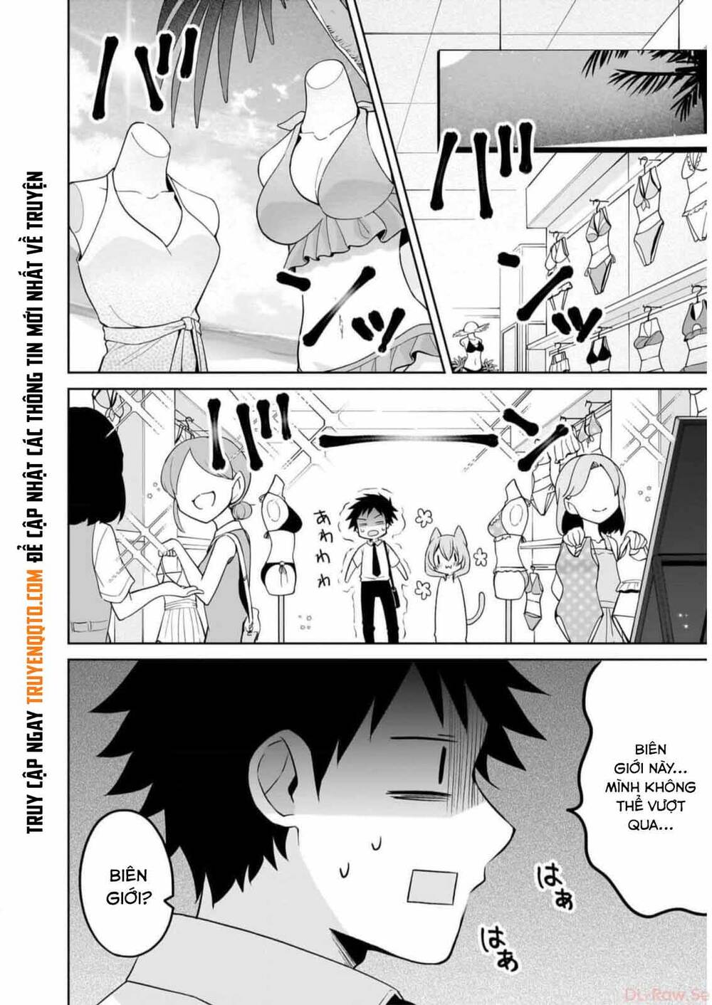 Câu Chuyện Về Tiền Bối Nhỏ Nhắn Ở Chỗ Làm Của Tôi Chap 76 - Next Chap 77