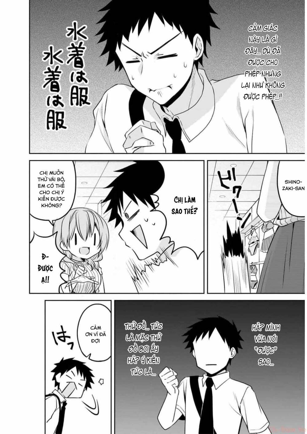 Câu Chuyện Về Tiền Bối Nhỏ Nhắn Ở Chỗ Làm Của Tôi Chap 76 - Next Chap 77