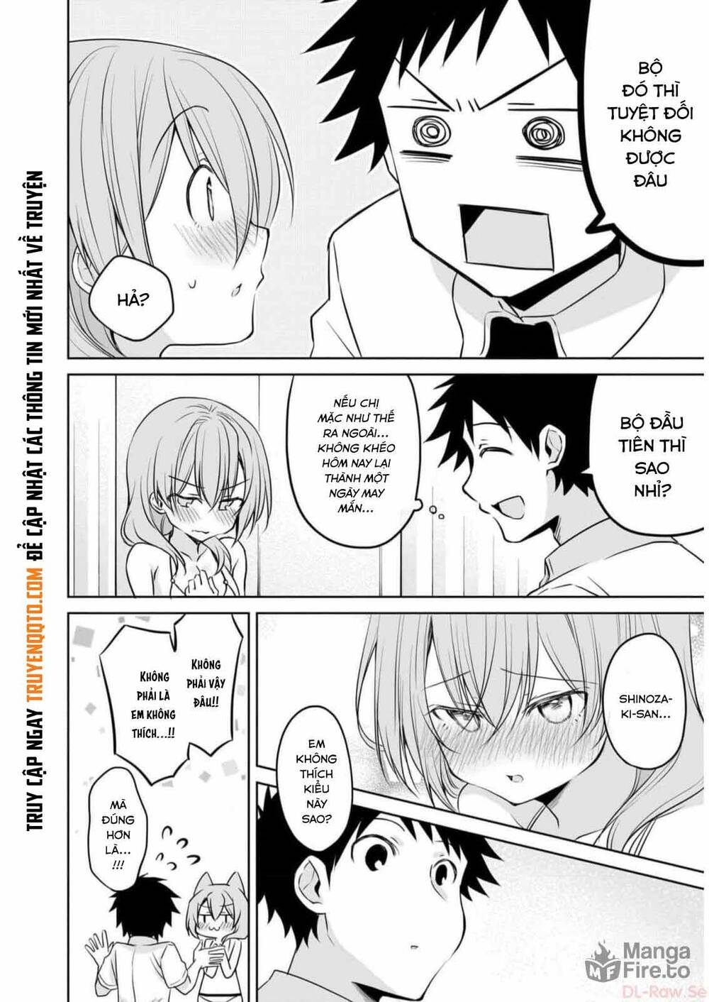 Câu Chuyện Về Tiền Bối Nhỏ Nhắn Ở Chỗ Làm Của Tôi Chap 76 - Next Chap 77