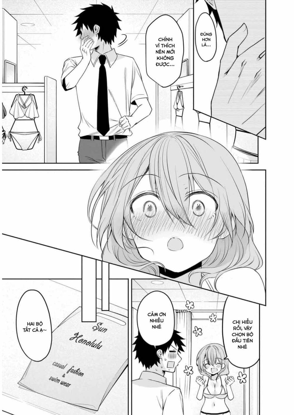 Câu Chuyện Về Tiền Bối Nhỏ Nhắn Ở Chỗ Làm Của Tôi Chap 76 - Next Chap 77