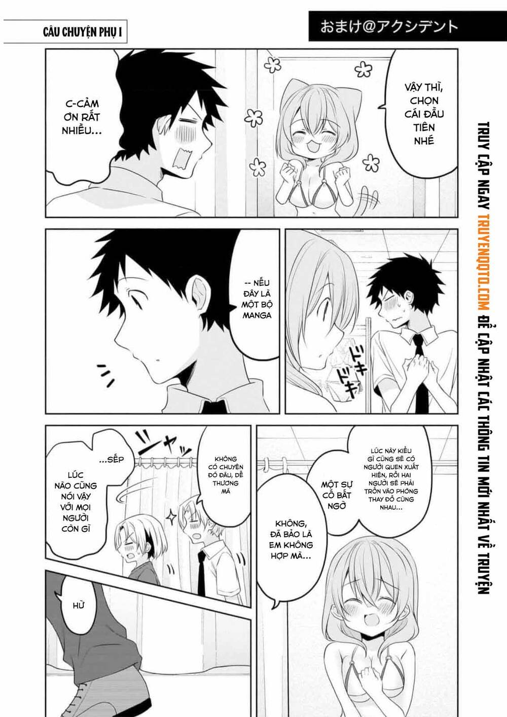 Câu Chuyện Về Tiền Bối Nhỏ Nhắn Ở Chỗ Làm Của Tôi Chap 761 - Next Chap 762
