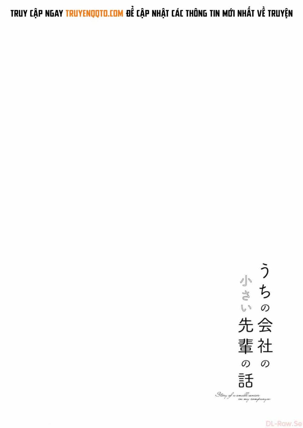 Câu Chuyện Về Tiền Bối Nhỏ Nhắn Ở Chỗ Làm Của Tôi Chap 761 - Next Chap 762
