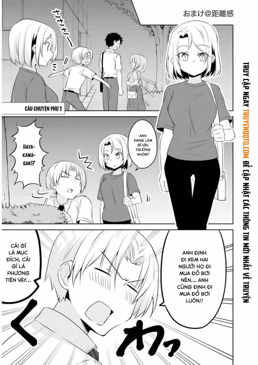 Câu Chuyện Về Tiền Bối Nhỏ Nhắn Ở Chỗ Làm Của Tôi Chap 762 - Next Chap 763