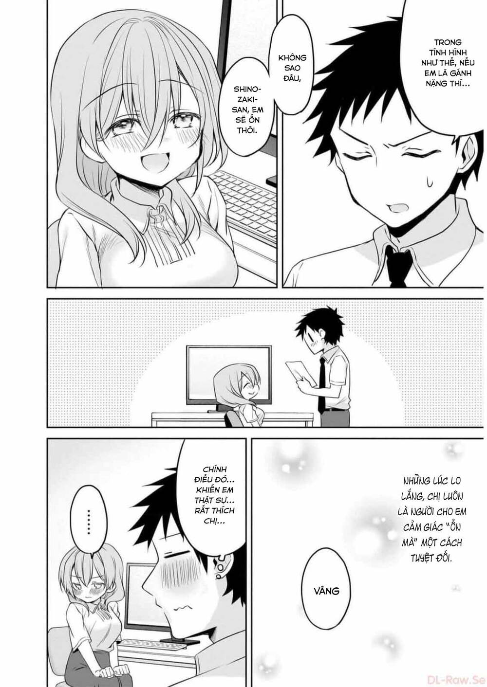 Câu Chuyện Về Tiền Bối Nhỏ Nhắn Ở Chỗ Làm Của Tôi Chap 77 - Next Chap 78